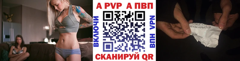 КЕТАМИН Усть-Лабинск