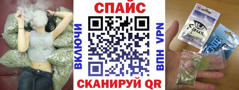 БУТИРАТ оксибутират  Усть-Лабинск 