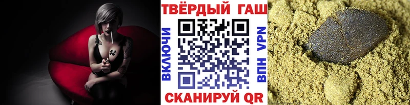 ГАШ Изолятор hydra Усть-Лабинск