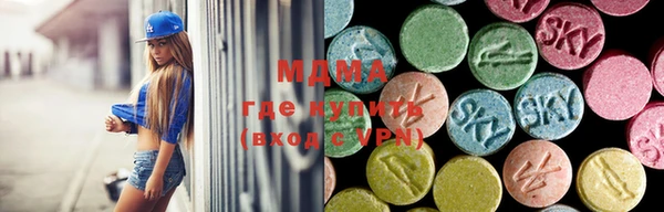 COCAINE Алексин