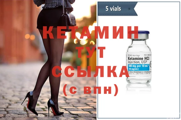 каннабис Абдулино