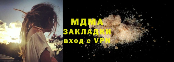 каннабис Алзамай