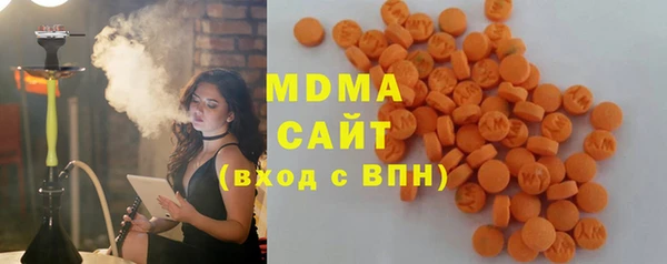 COCAINE Алексин