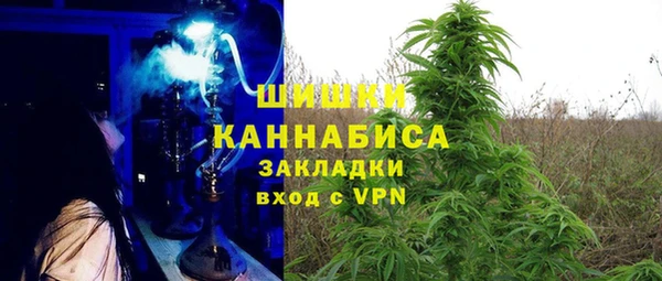 каннабис Алзамай