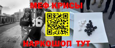 гидропоника Тара