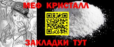 ПСИЛОЦИБИНОВЫЕ ГРИБЫ Тверь