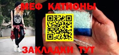 ПСИЛОЦИБИНОВЫЕ ГРИБЫ Тверь
