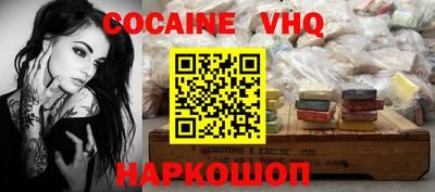 ПСИЛОЦИБИНОВЫЕ ГРИБЫ Тверь