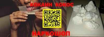 гидропоника Тара