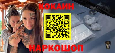ПСИЛОЦИБИНОВЫЕ ГРИБЫ Тверь