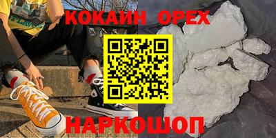 гидропоника Тара