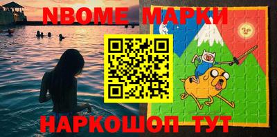 ПСИЛОЦИБИНОВЫЕ ГРИБЫ Тверь