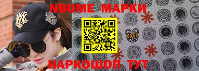 ПСИЛОЦИБИНОВЫЕ ГРИБЫ Тверь