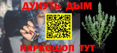 ПСИЛОЦИБИНОВЫЕ ГРИБЫ Тверь