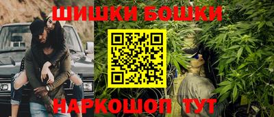 гидропоника Тара
