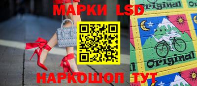 ПСИЛОЦИБИНОВЫЕ ГРИБЫ Тверь