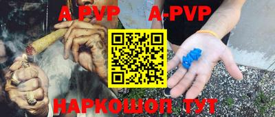ПСИЛОЦИБИНОВЫЕ ГРИБЫ Тверь
