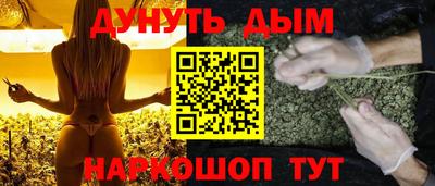 гидропоника Тара