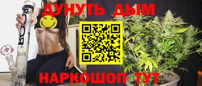гидропоника Тара