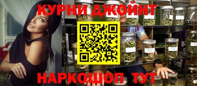 прущие грибы Татарск