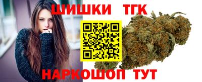 прущие грибы Татарск