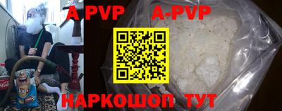 ПСИЛОЦИБИНОВЫЕ ГРИБЫ Тверь
