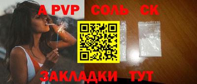 ПСИЛОЦИБИНОВЫЕ ГРИБЫ Тверь