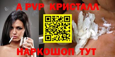 ПСИЛОЦИБИНОВЫЕ ГРИБЫ Тверь