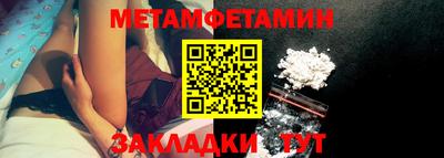 гидропоника Тара