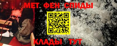 ПСИЛОЦИБИНОВЫЕ ГРИБЫ Тверь