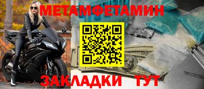 прущие грибы Татарск