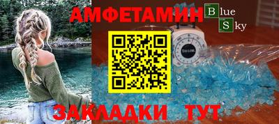 ПСИЛОЦИБИНОВЫЕ ГРИБЫ Тверь