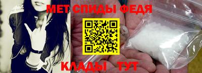 прущие грибы Татарск