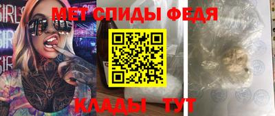 ПСИЛОЦИБИНОВЫЕ ГРИБЫ Тверь
