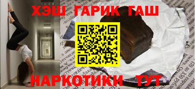 прущие грибы Татарск