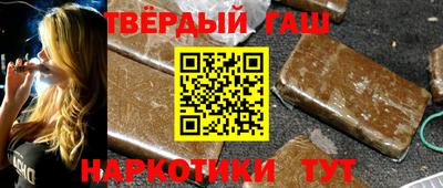 гидропоника Тара