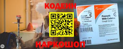 гидропоника Тара
