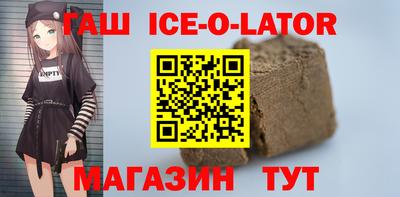 ПСИЛОЦИБИНОВЫЕ ГРИБЫ Тверь