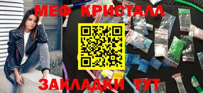 ПСИЛОЦИБИНОВЫЕ ГРИБЫ Тверь