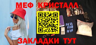 гидропоника Тара