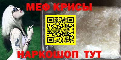 гидропоника Тара